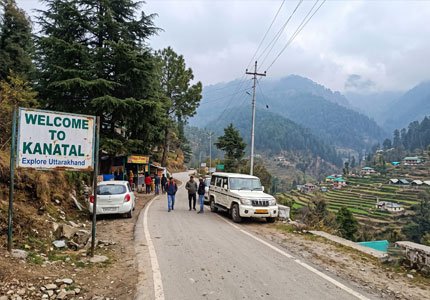 Kanatal